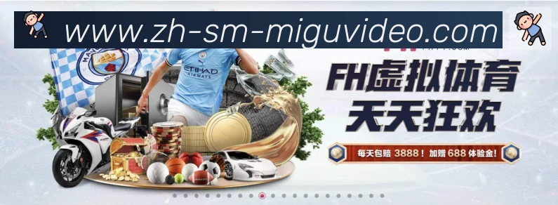 App 展示图